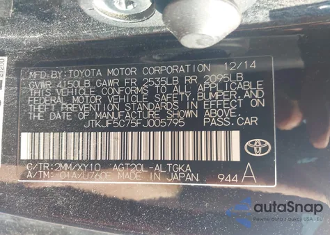 2015 Scion Tc Release Series 9.0 из США, поврежденный, VIN JTKJF5C75FJ005795